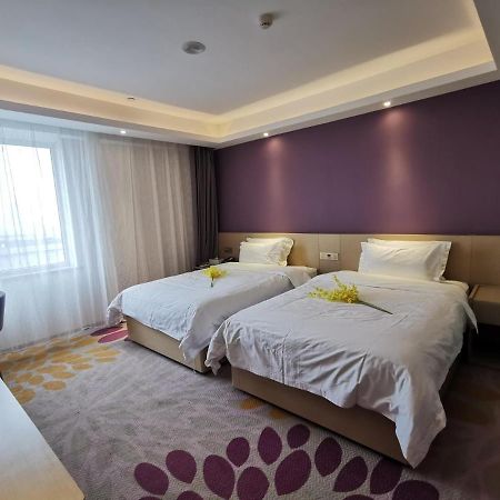 Lavande Hotel Changchun Zewnętrze zdjęcie