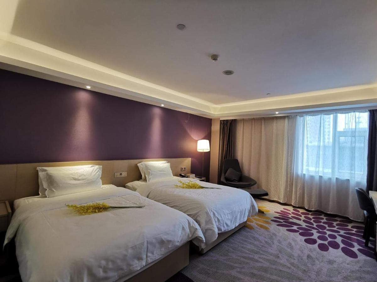 Lavande Hotel Changchun Zewnętrze zdjęcie
