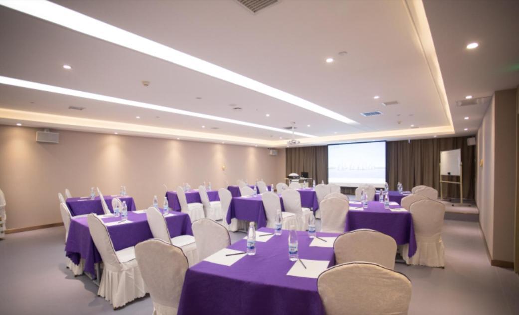 Lavande Hotel Changchun Zewnętrze zdjęcie