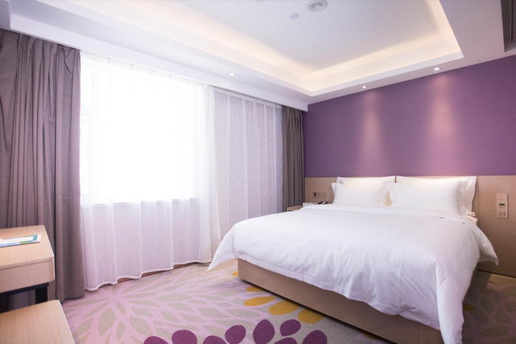 Lavande Hotel Changchun Zewnętrze zdjęcie