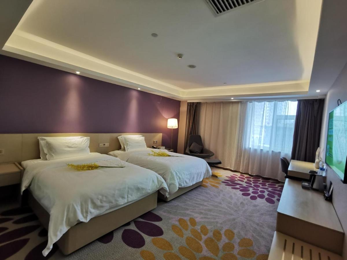 Lavande Hotel Changchun Zewnętrze zdjęcie