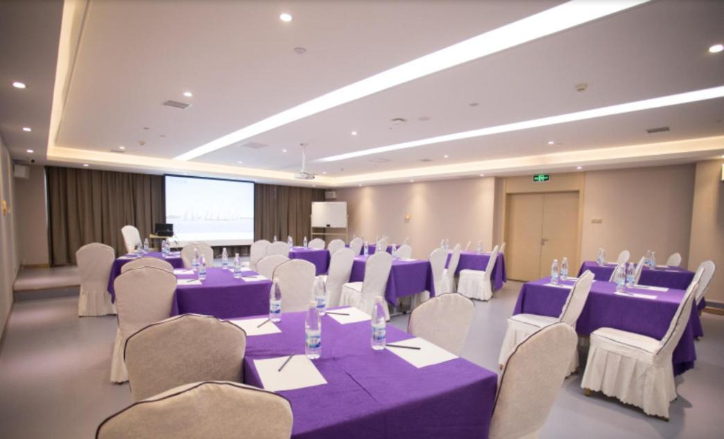 Lavande Hotel Changchun Zewnętrze zdjęcie